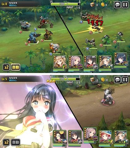 女神にキスを！～GODDESS KISS～（先行版）