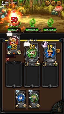 アーケインストレート レビュー