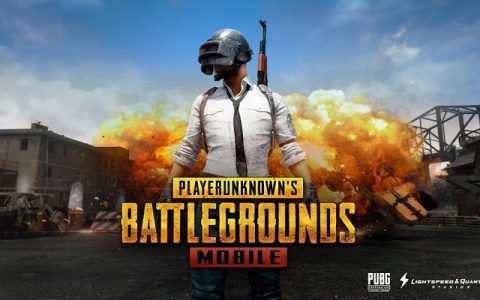 PUBG MOBILE