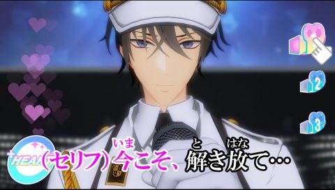 カタルシステージ！