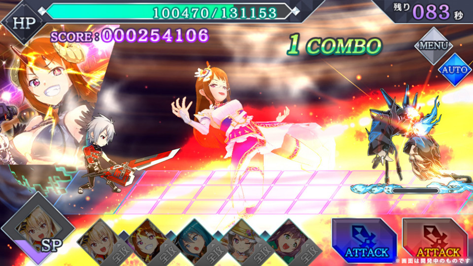 青空アンダーガールズ！ RevengerS