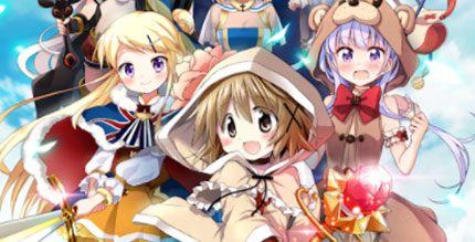 きららファンタジア