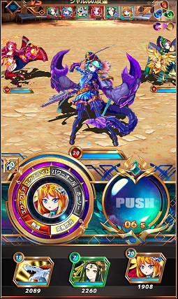 モンスター ドライブ アリーナ