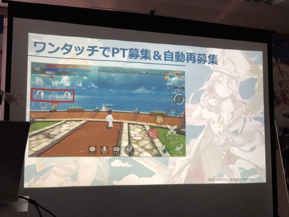 アヴァベル ルピナス