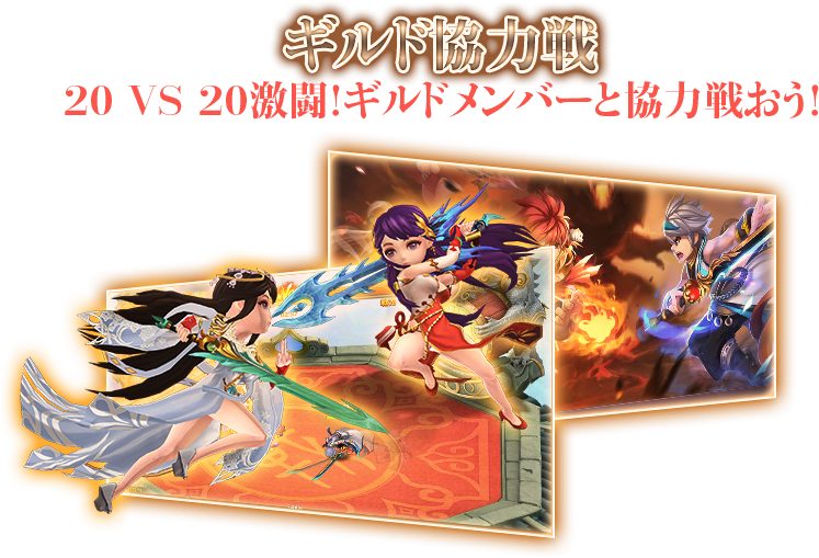 ソードウォリアーズ-無双神剣-