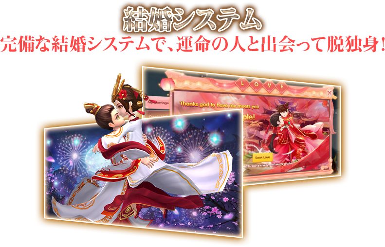 ソードウォリアーズ-無双神剣-