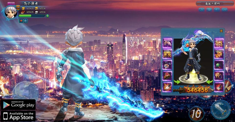 ソードウォリアーズ-無双神剣-