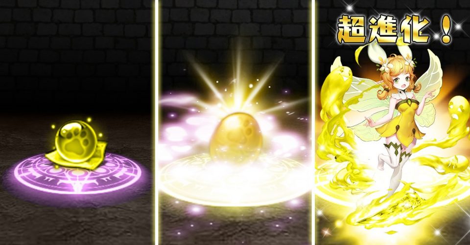 ソードウォリアーズ-無双神剣-