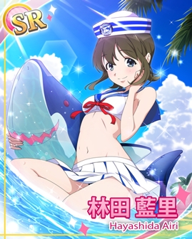 Wake Up, Girls！ 新星の天使