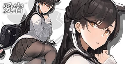 アズールレーン（アズレン）