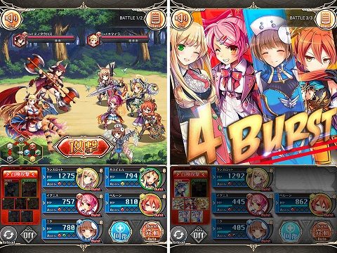 神姫プロジェクト A