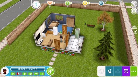 THE SIMS フリープレイ