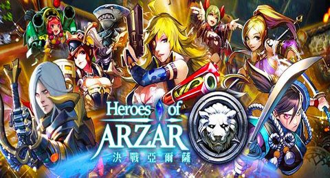 Heroes of Arzar レビュー