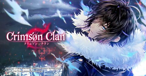 クリムゾン クラン（CRIMSON CLAN）