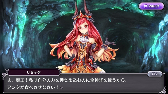 ダンまつま！～ダンジョンで待ってます！～