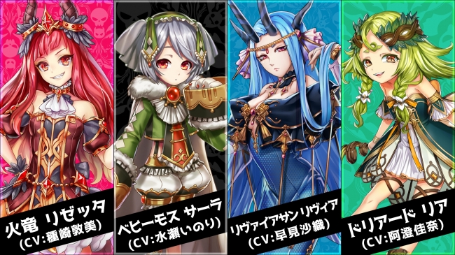 ダンまつま！～ダンジョンで待ってます！～