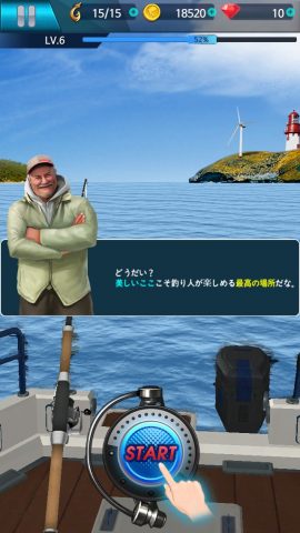 Fishing Championship レビュー画像