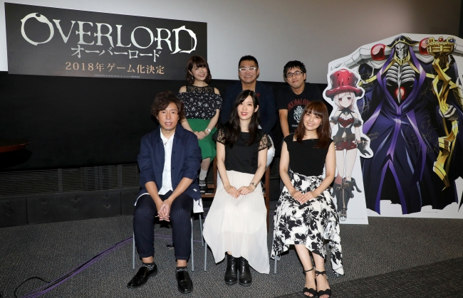 MASS FOR THE DEAD(マス・フォー・ザ・デッド)