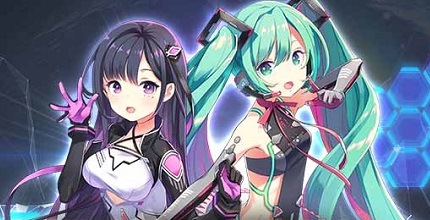 アストロアンドガールズ