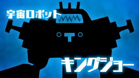 ウルトラ怪獣 バトルブリーダーズ