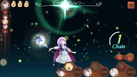 アトリエ オンライン ～ブレセイルの錬金術士～