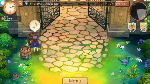 アトリエ オンライン ～ブレセイルの錬金術士～