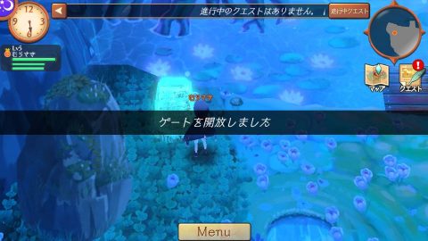 アトリエ オンライン ～ブレセイルの錬金術士～