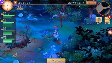 アトリエ オンライン ～ブレセイルの錬金術士～