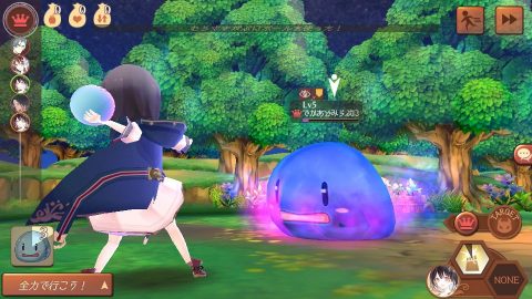 アトリエ オンライン ～ブレセイルの錬金術士～