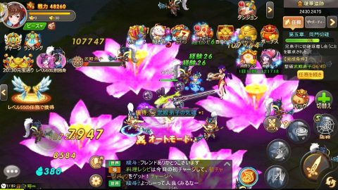 ソードウォリアーズ-無双剣士-