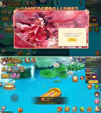 ソードウォリアーズ-無双剣士-