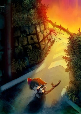 yomawari