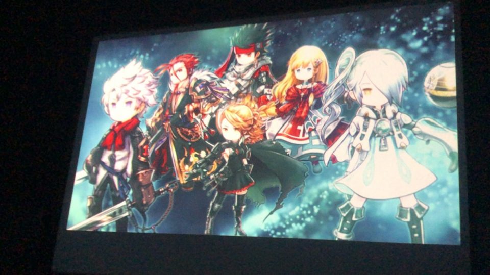 アーク ザ ラッドR