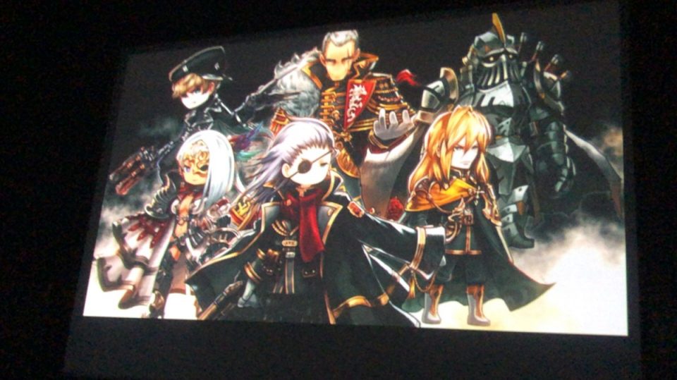 アーク ザ ラッドR