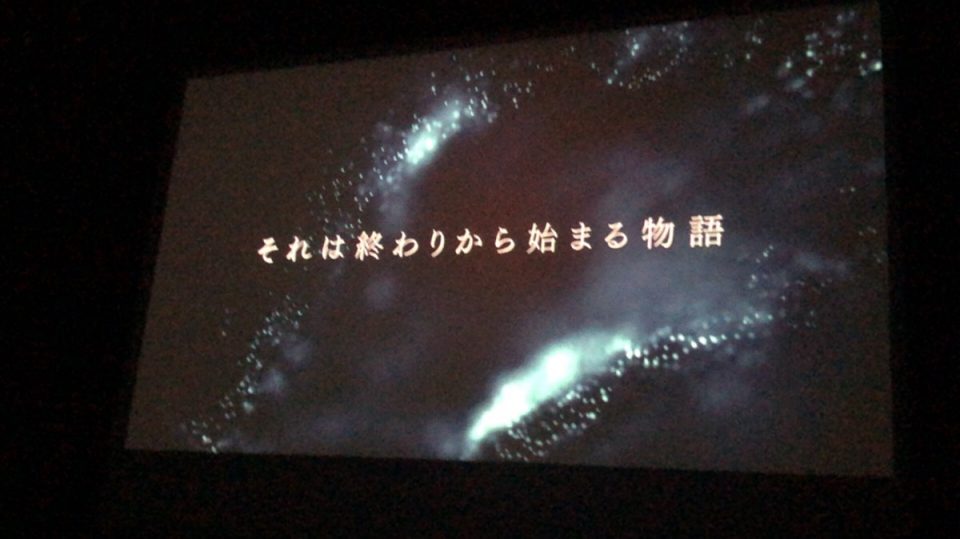 アーク ザ ラッドR