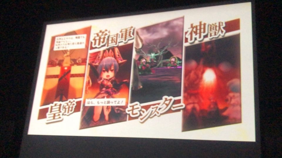 アーク ザ ラッドR