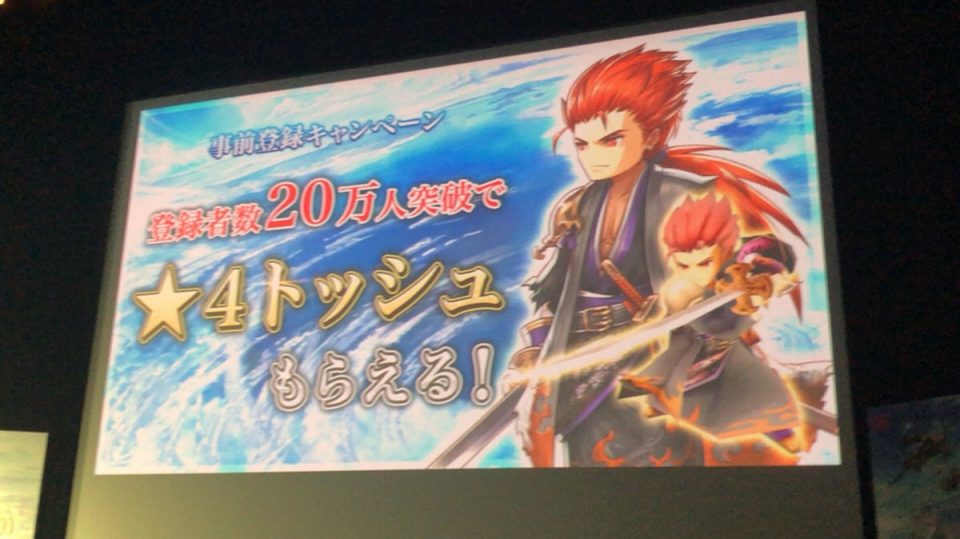 アーク ザ ラッドR