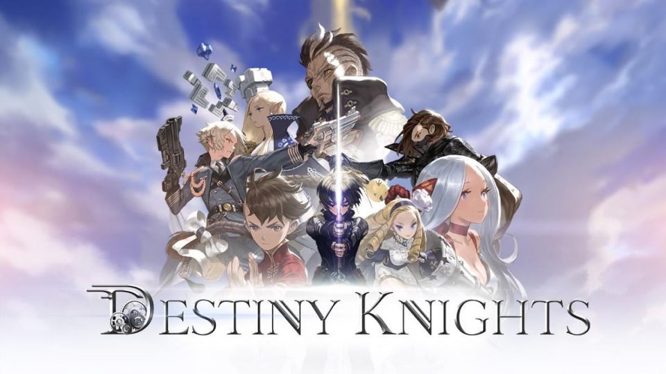 デスティニーナイツ（Destiny Knights）