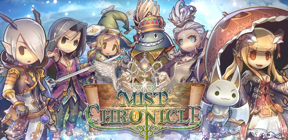 ミストクロニクル