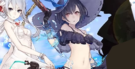 シノアリス（SINoALICE）