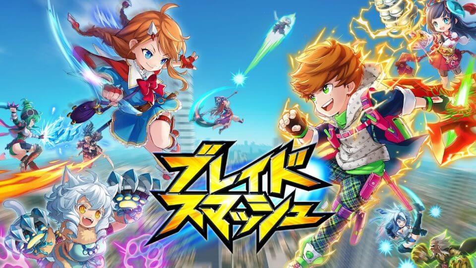 超激闘ニンジャカスピリッツ