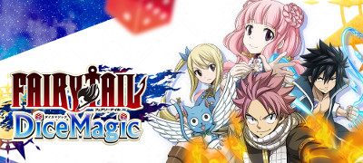 フェアリーテイルがRPGに！DICEから世界（イシュガル）を解放するすごろくアクションRPG！
