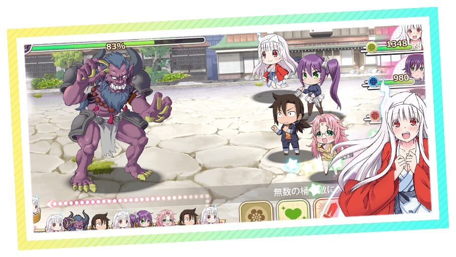 ゆらぎ荘の幽奈さん ドロロン温泉大紀行