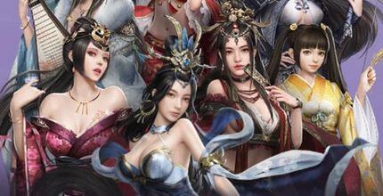 三国覇王戦記 ~乱世の系譜~