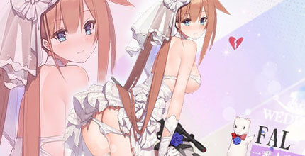 ドールズフロントライン