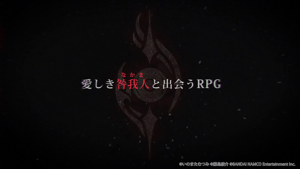 テイルズ オブ クレストリア