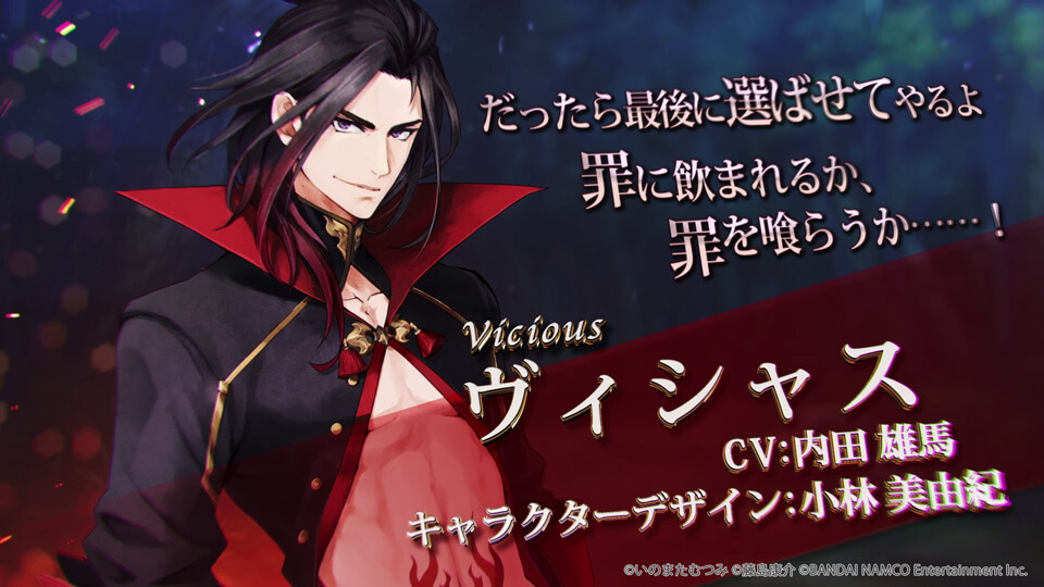 テイルズ オブ クレストリア