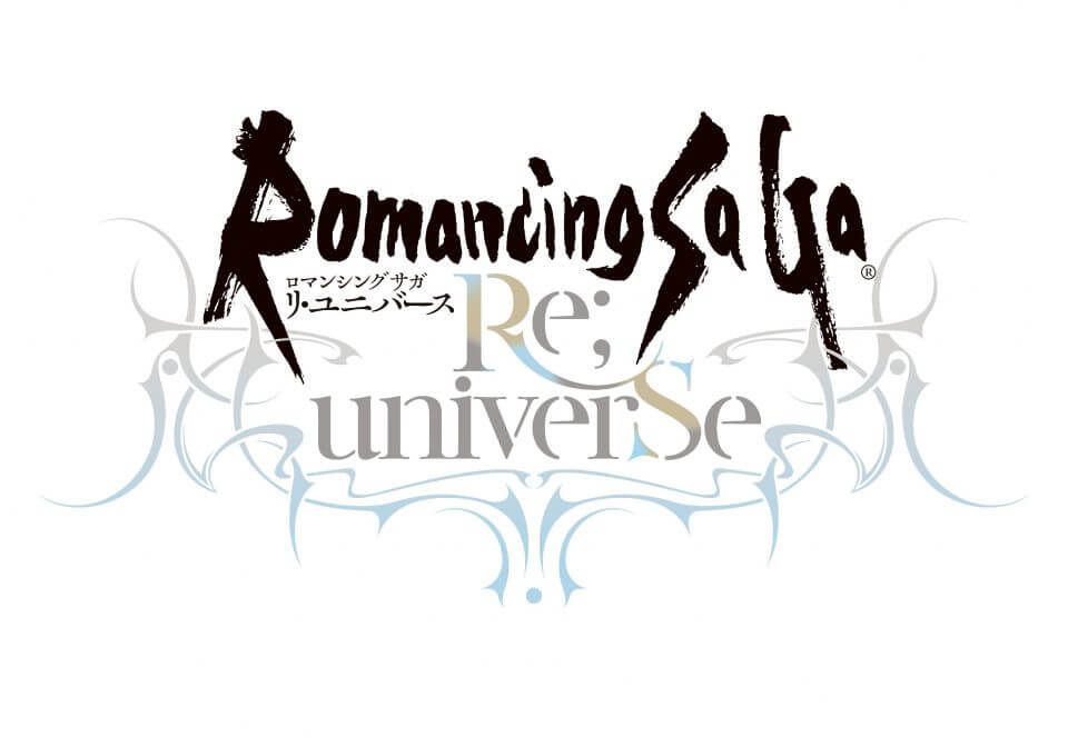 ロマンシング サガ リ・ユニバース