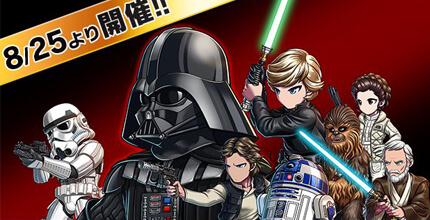 ブレイブ フロンティア2