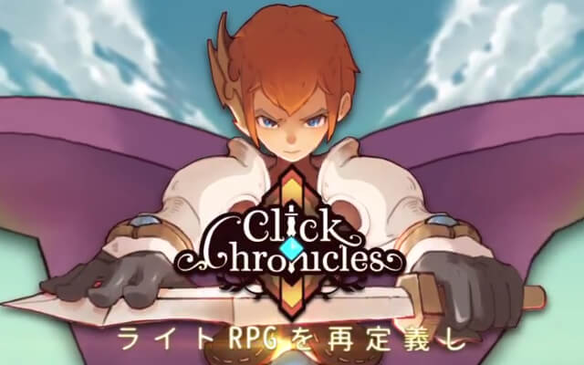 clickchronicles_00